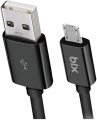 Bix BX-MC02C resim