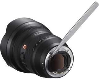 Sony FE 12-24mm F2.8 GM