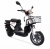 Arora Herkül Scooter
