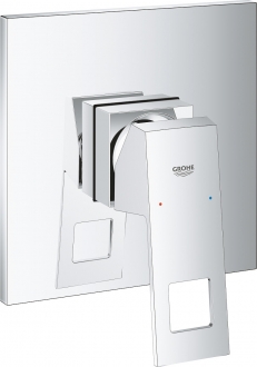 Grohe Eurocube 24061000 Duş Bataryası