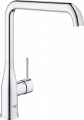 Grohe Essence 30505000 Krom Eviye Bataryası