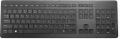HP USB Premium resim