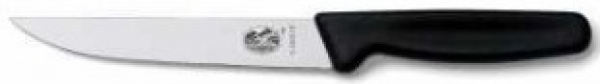 Victorinox 5.1803.18 Dilimleme Bıçağı