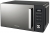 Grundig GMF 2211 ALB Mikrodalga Fırın