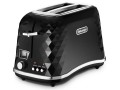 DeLonghi Brillante resim