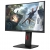 Rampage TRIANGLE TR24R165C Monitör
