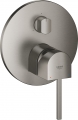 Grohe Plus 24093AL3 Grafit Banyo Bataryası