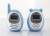 Loobex LBX-2622 Dijital Bebek Telsizi