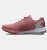 Under Armour Charged Rogue 3 Kadın Spor Ayakkabı