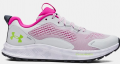 Under Armour Charged Bandit TR 2 (3024191-101) Kadın Spor Ayakkabı