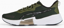 Puma Pwrframe TR 2 Tiger Camo resim