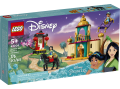 LEGO Disney 43208 Jasmine and Mulan's Adventure resim