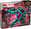 LEGO Marvel 76255 The New Guardians Ship resim