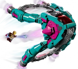 LEGO Marvel 76255 The New Guardians Ship