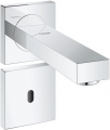 Grohe Eurocube E 36442000 resim