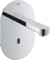 Grohe Euroeco Cosmopolitan E 36273000 resim