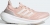 Adidas Ultraboost Light Kadın Spor Ayakkabı
