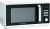 Brandt SE2302W Mikrodalga Fırın