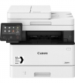 Canon I-Sensys MF465DW resim
