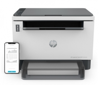 HP LaserJet Tank MFP 2602DN Yazıcı
