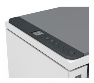 HP LaserJet Tank MFP 2602DN Yazıcı