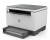 HP LaserJet Tank MFP 2602DN Yazıcı