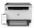 HP LaserJet Tank MFP 2602DN Yazıcı