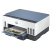 HP Smart Tank 725 Yazıcı