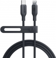 Anker 541 resim