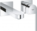 Grohe Plus M 29303003 resim