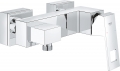 Grohe Eurocube 23145000 resim