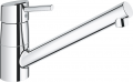 Grohe Concetto 32659001 resim