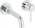 Grohe Atrio S 19287001 resim