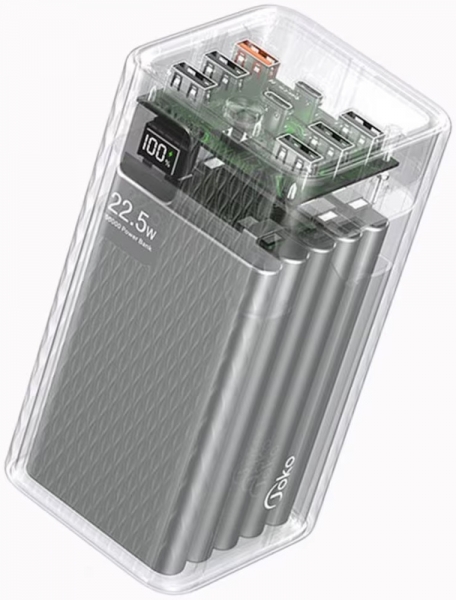 Konfulon Joko J13 50000 mAh Powerbank