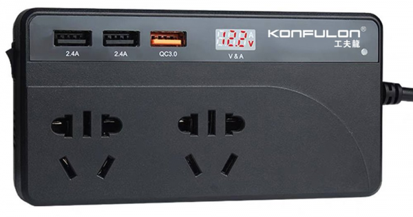 Konfulon CZ01 Şarj Aleti