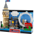 LEGO Creator 40569 London Postcard