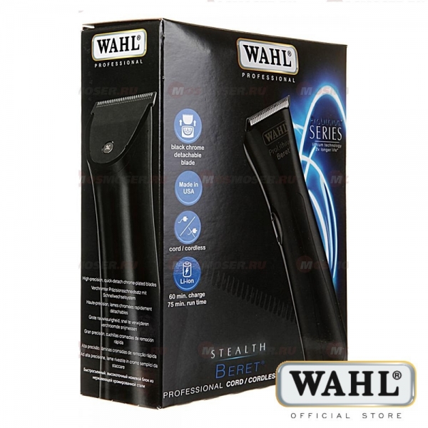 Wahl 4216-0472 Saç Kesme Makinesi