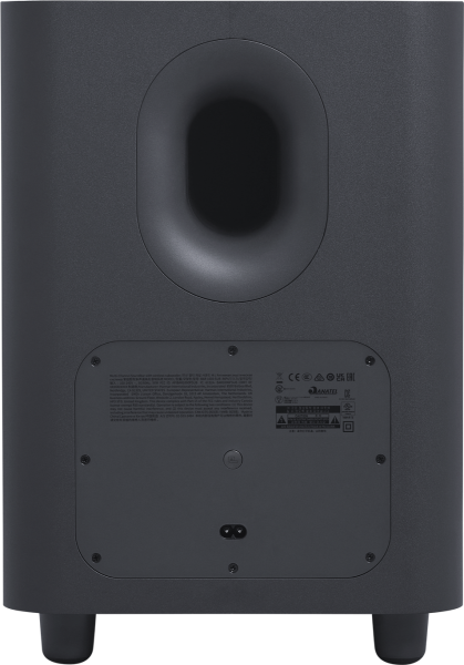 JBL Bar 1000 Soundbar