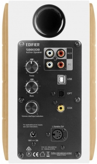 Edifier S880DB Hoparlör