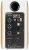 Edifier S880DB Hoparlör