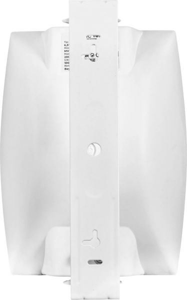Magicvoice MV-20979 Hoparlör