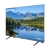 Grundig 50 GHU 8000 Ultra HD (4K) TV
