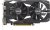 Asus Dual GeForce GTX 1650 V2 4GB GDDR6 Ekran Kartı