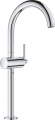 Grohe Atrio XL 32647003 resim