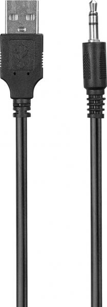 Mikado MD-70U Hoparlör