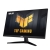 Asus TUF Gaming VG246H1A Monitör