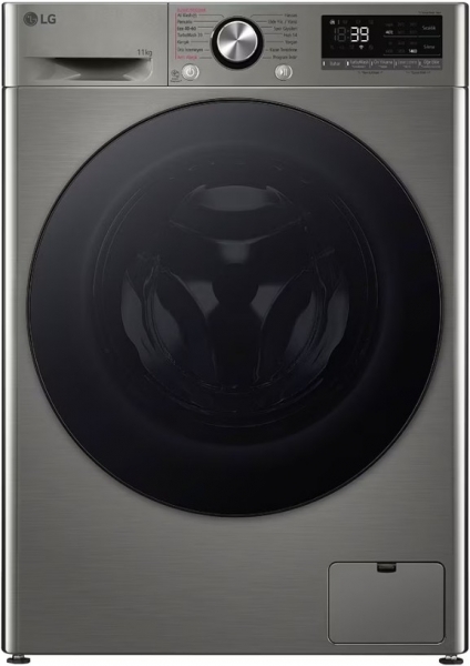 LG F4Y7EYWYP.APTPLTK Çamaşır Makinesi