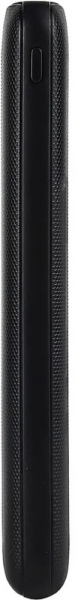 Micropack PB-10KL 10000 mAh Powerbank