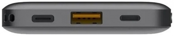 Micropack PB-10000 LPD 10000 mAh Powerbank
