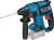 Bosch GBH 18 V-EC Professional Akülü Matkap